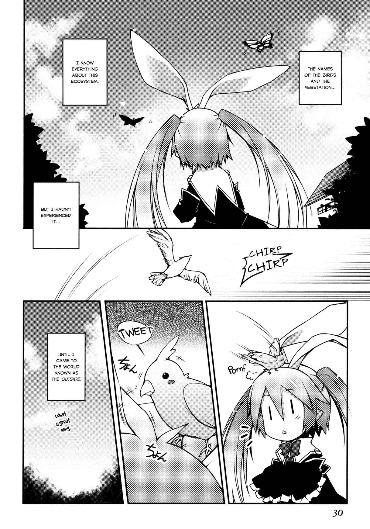 Page 4 Chapter 16 Rotte no Omocha!