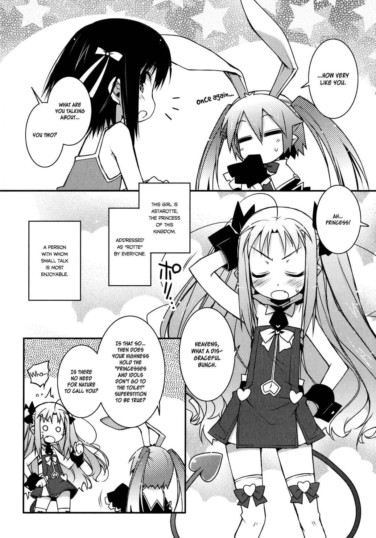Page 8 Chapter 16 Rotte no Omocha!