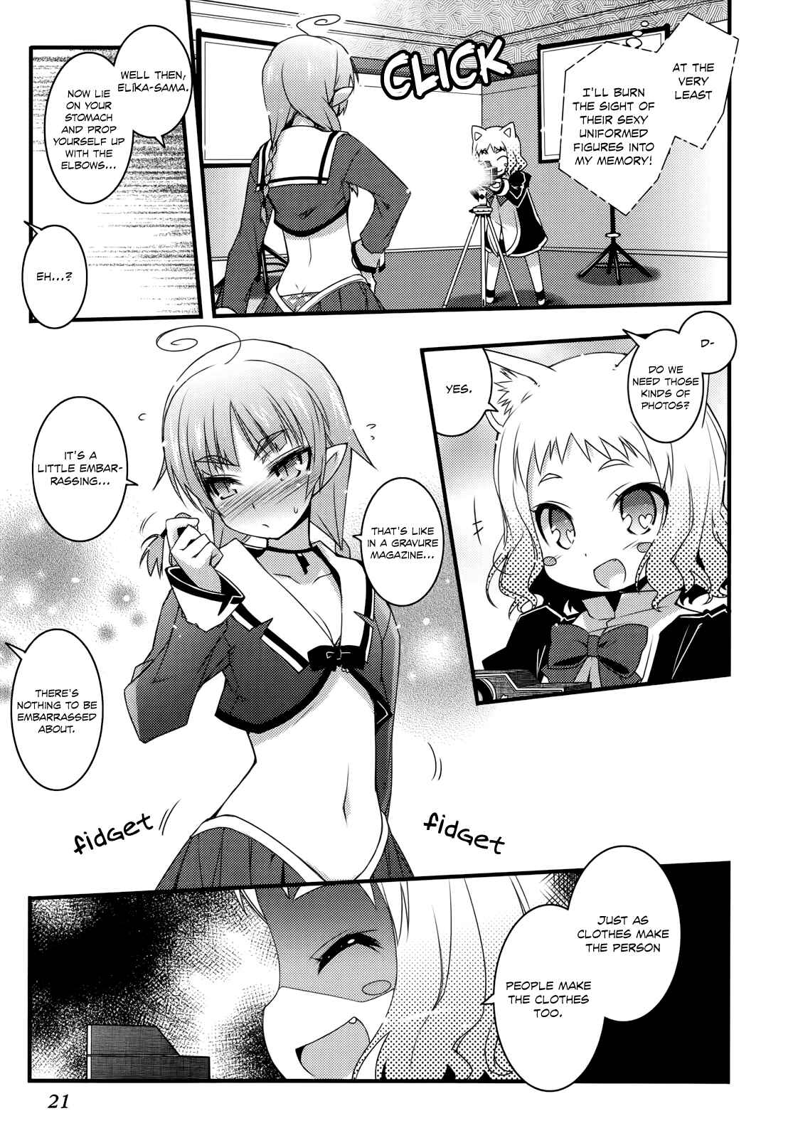 Page 22 Chapter 37 Rotte no Omocha!