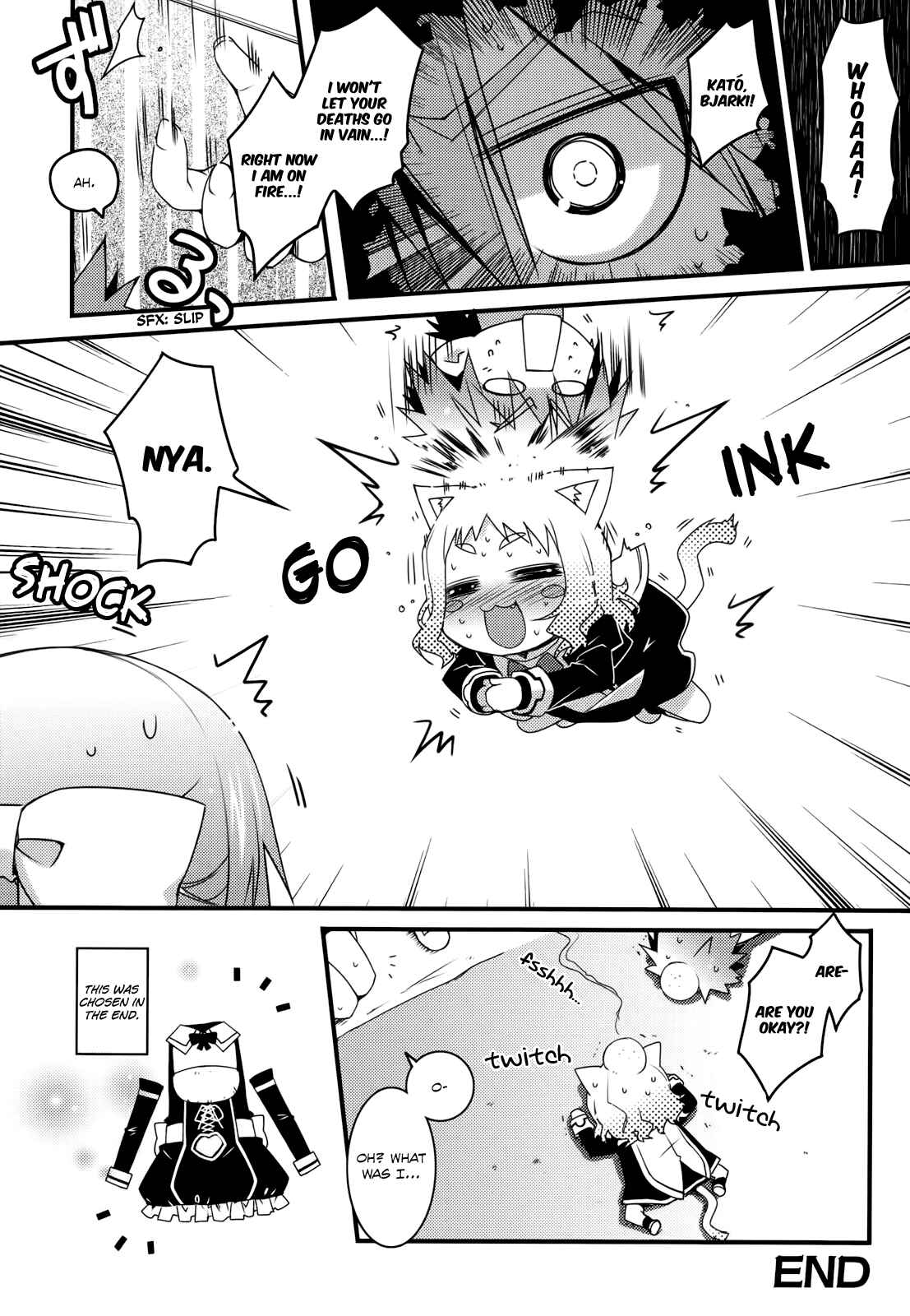 Page 27 Chapter 37 Rotte no Omocha!