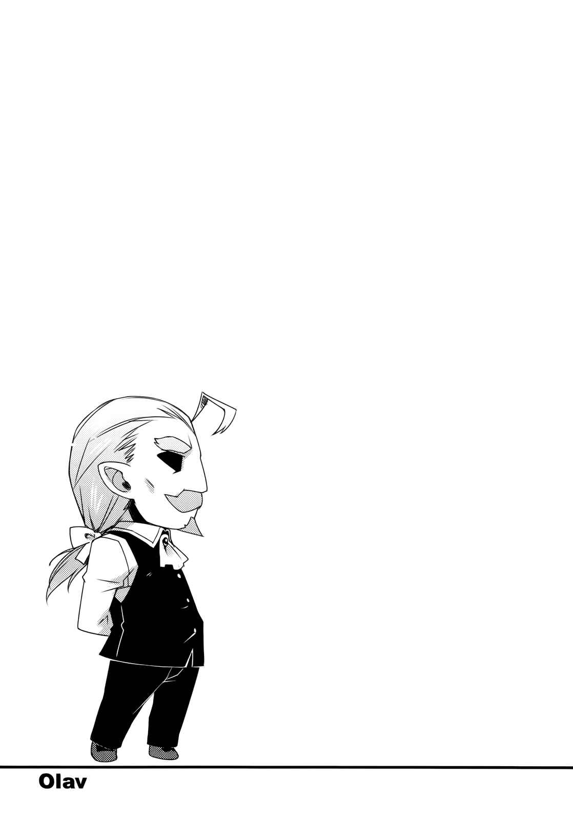 Page 28 Chapter 37 Rotte no Omocha!