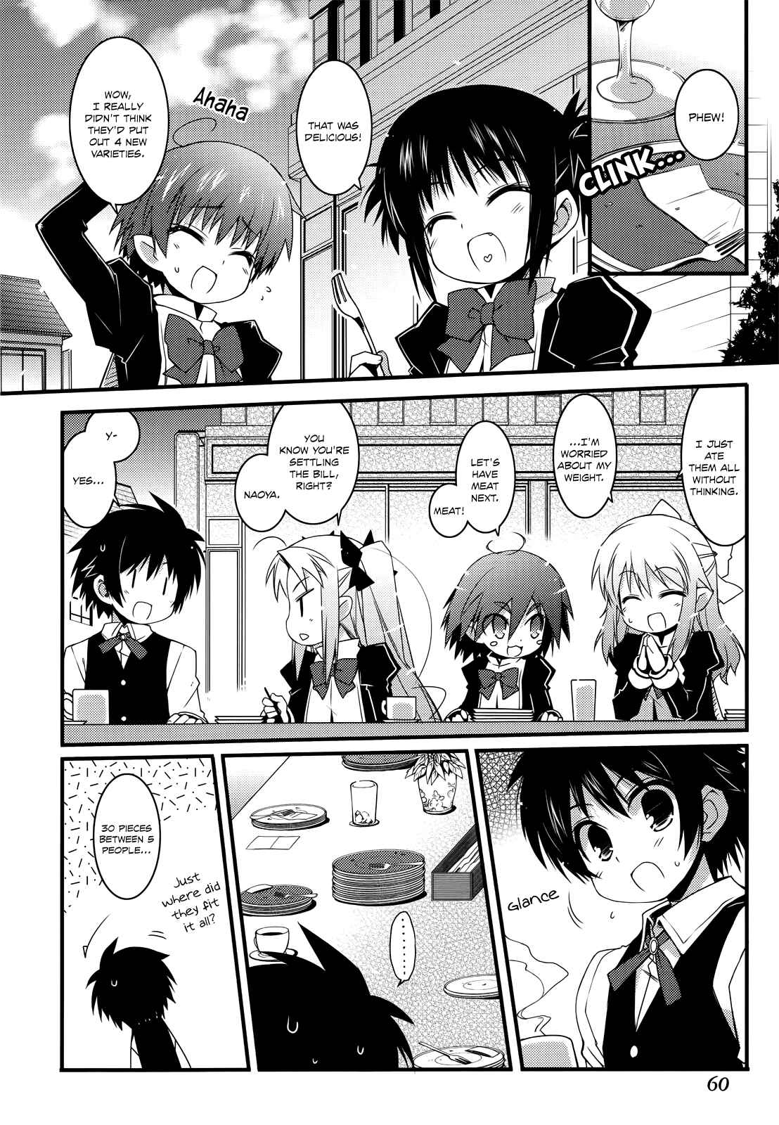 Page 10 Chapter 32 Rotte no Omocha!