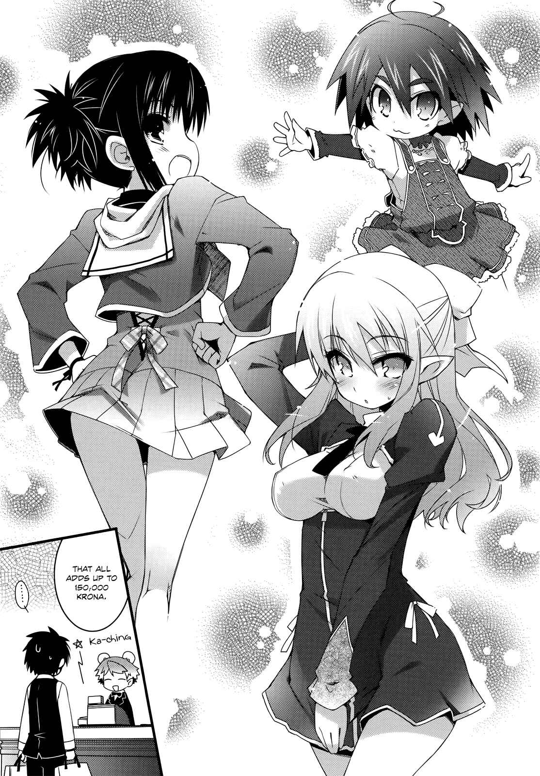 Page 19 Chapter 32 Rotte no Omocha!