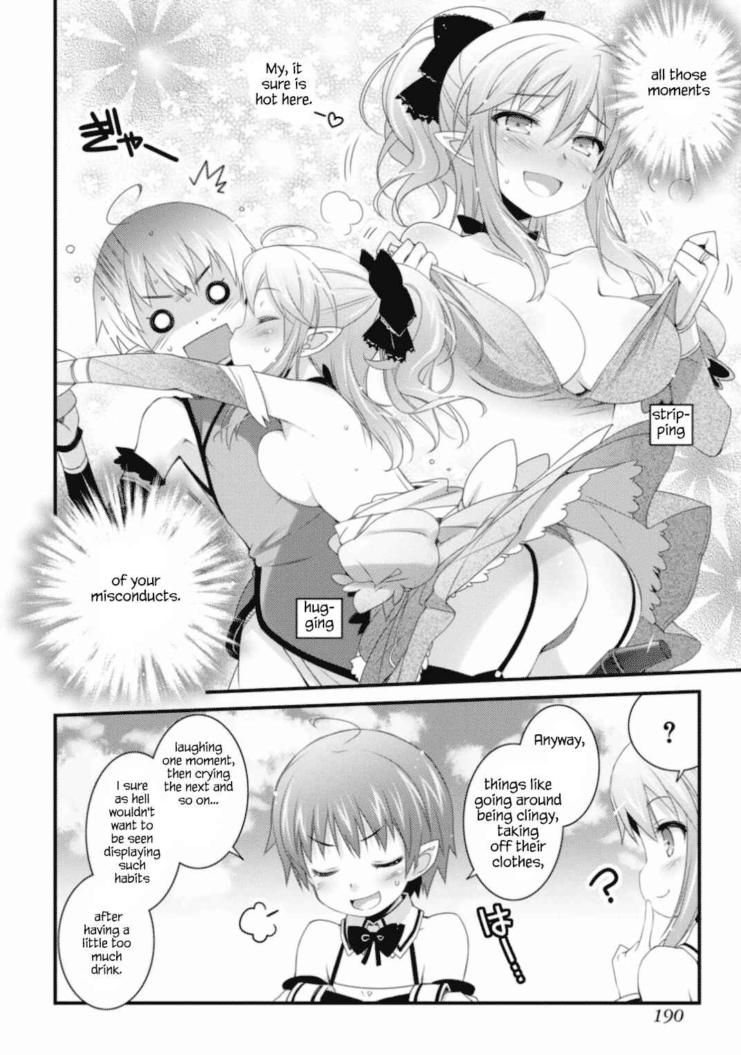 Page 5 Chapter 67.5 Rotte no Omocha!