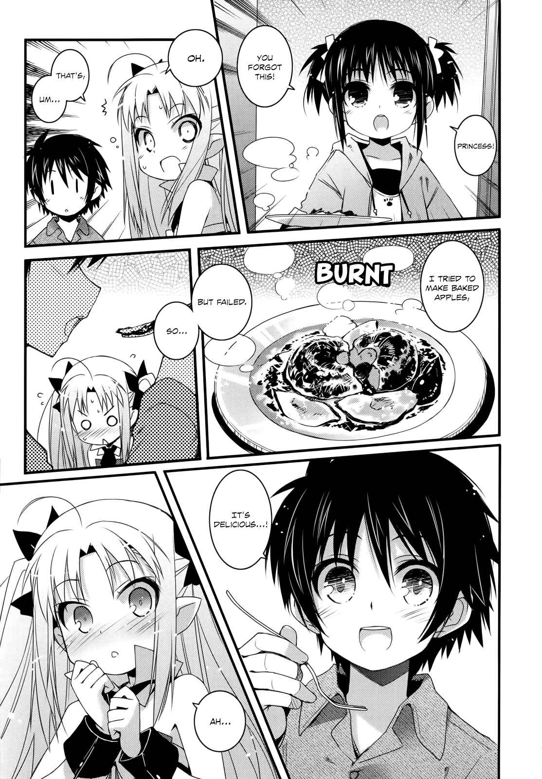 Page 17 Chapter 36 Rotte no Omocha!