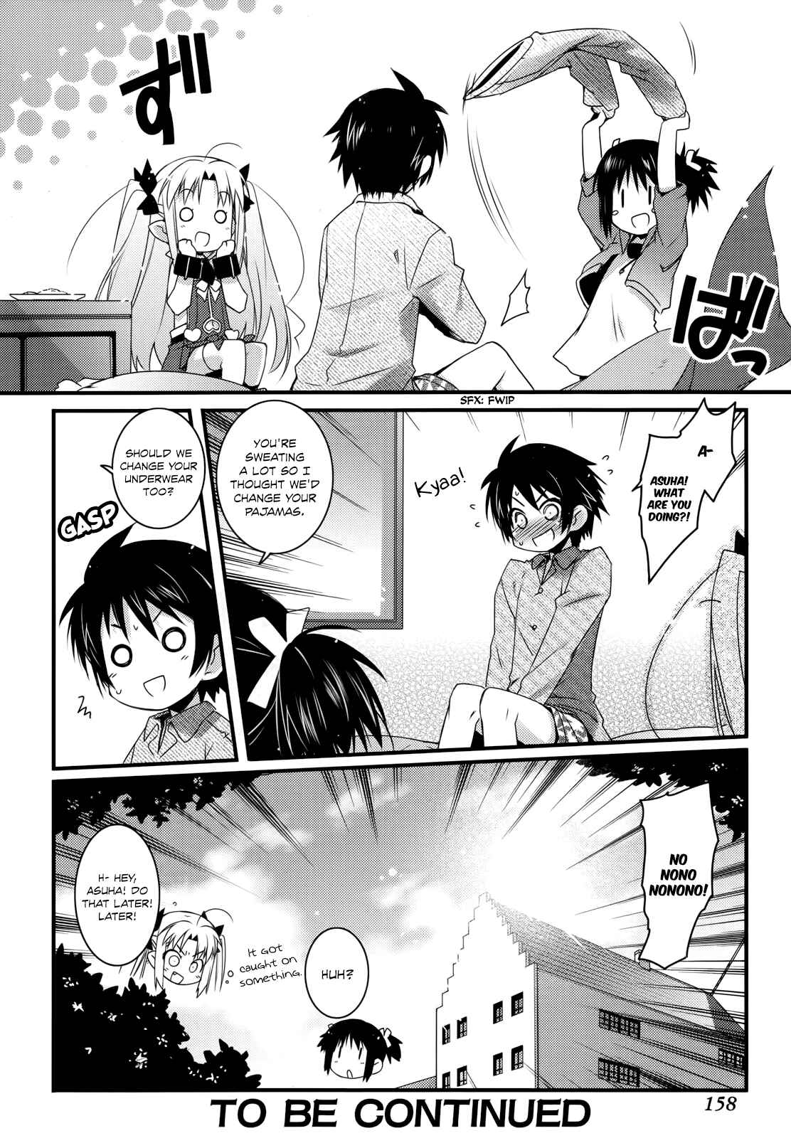 Page 18 Chapter 36 Rotte no Omocha!