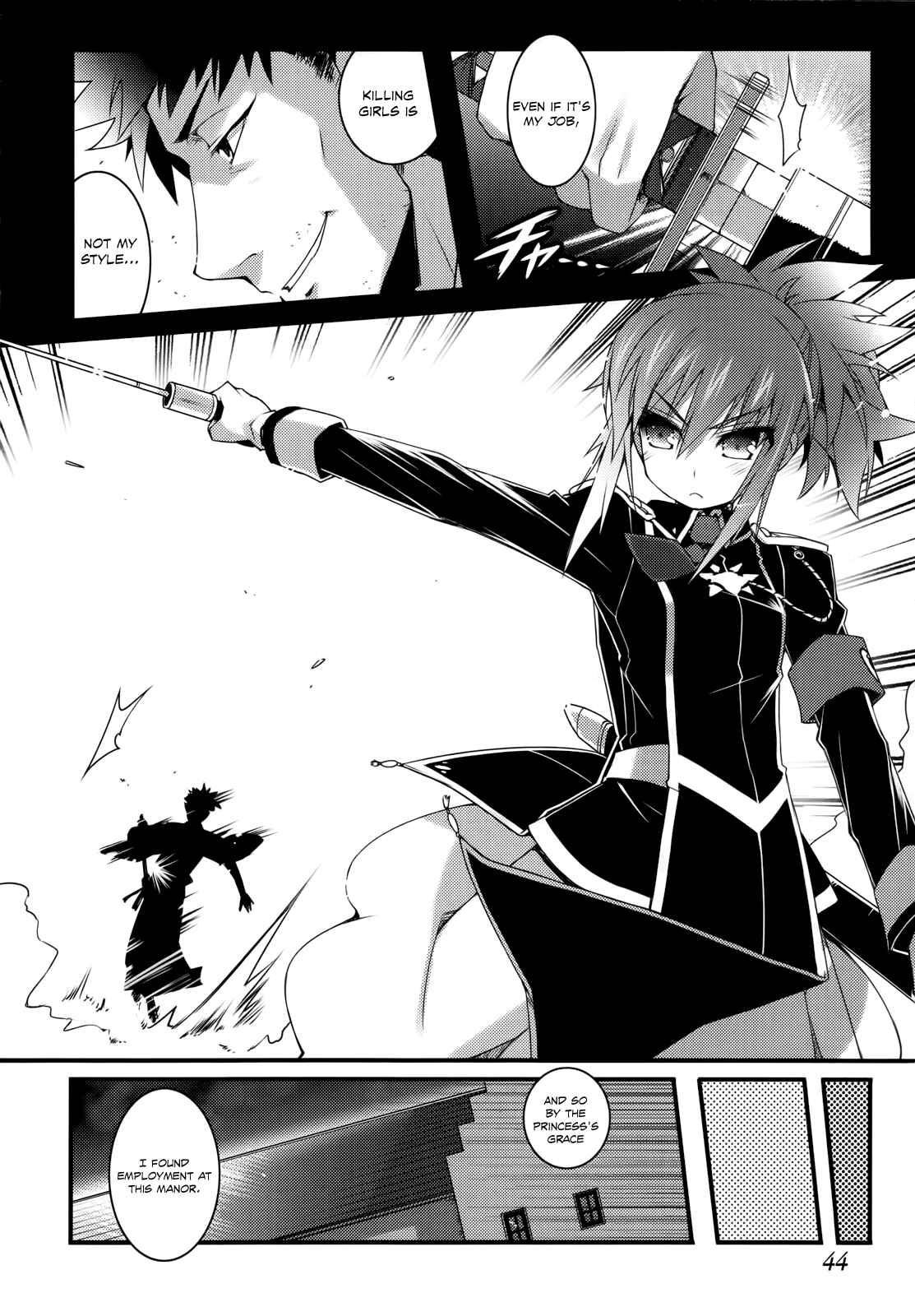 Page 20 Chapter 31 Rotte no Omocha!