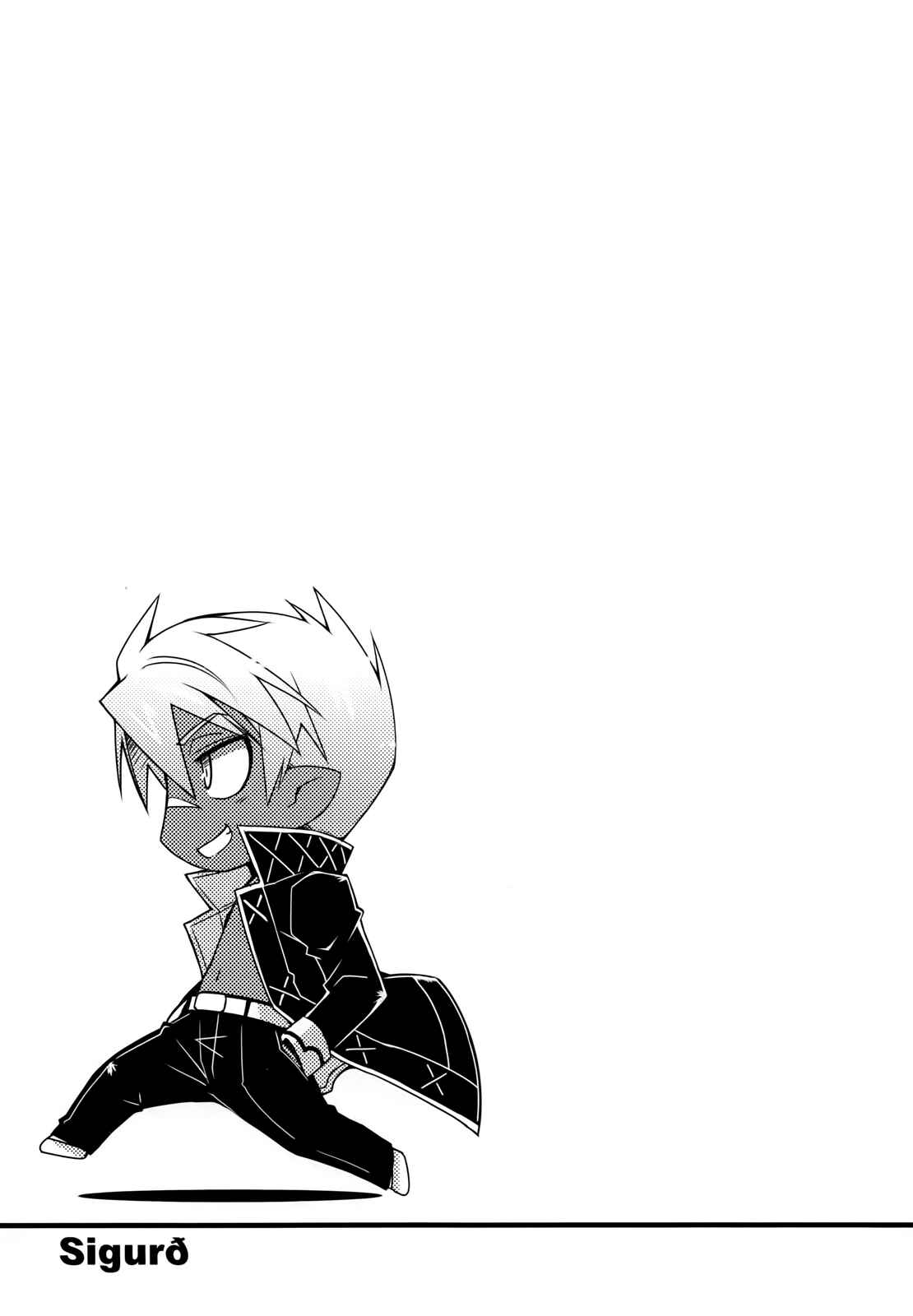 Page 27 Chapter 31 Rotte no Omocha!