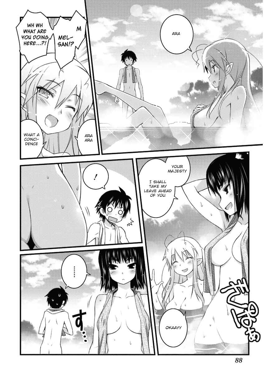Page 10 Chapter 56 Rotte no Omocha!