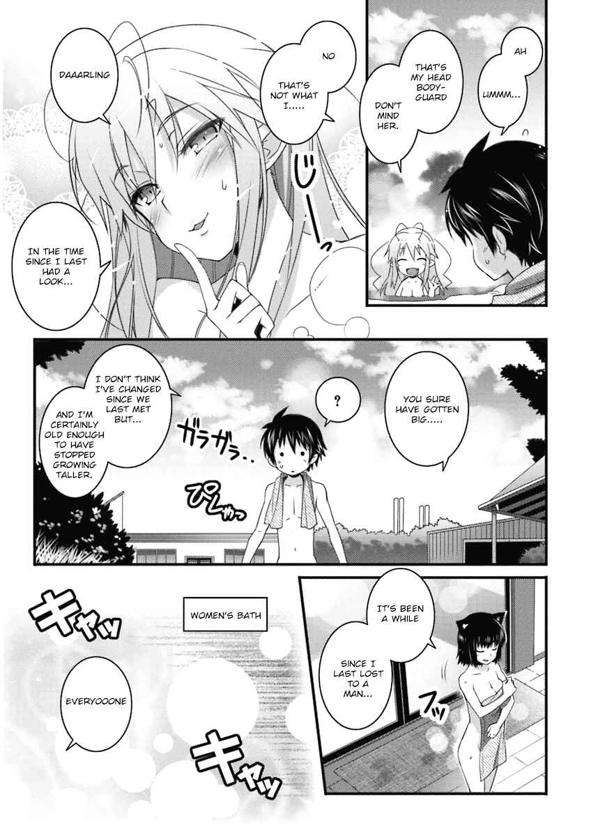 Page 11 Chapter 56 Rotte no Omocha!