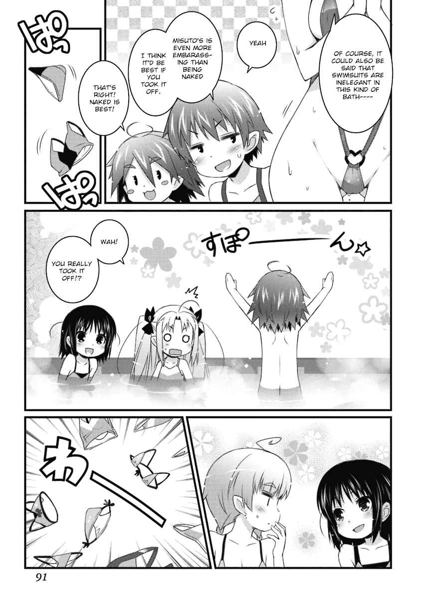 Page 13 Chapter 56 Rotte no Omocha!