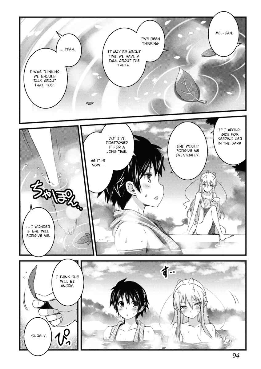 Page 16 Chapter 56 Rotte no Omocha!