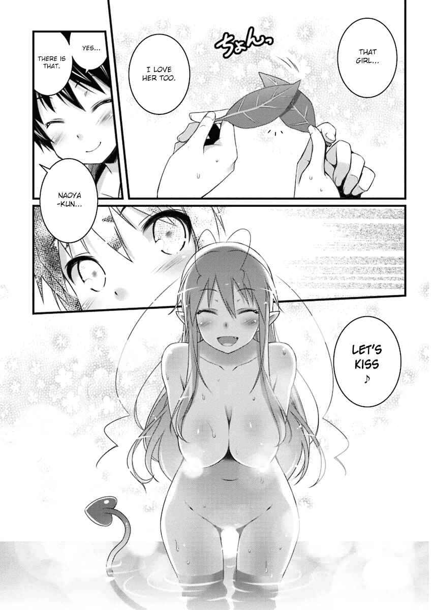 Page 18 Chapter 56 Rotte no Omocha!