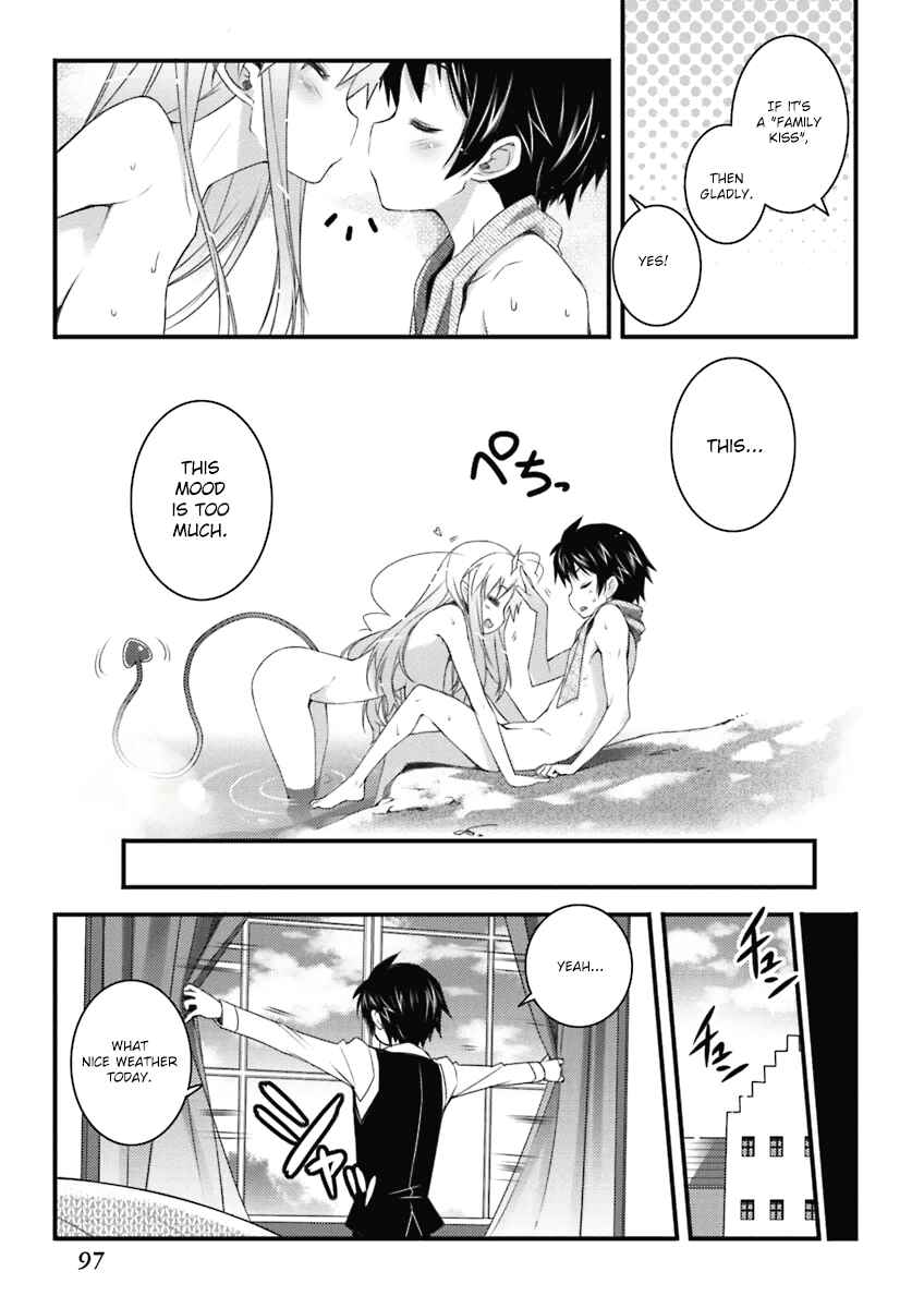 Page 19 Chapter 56 Rotte no Omocha!