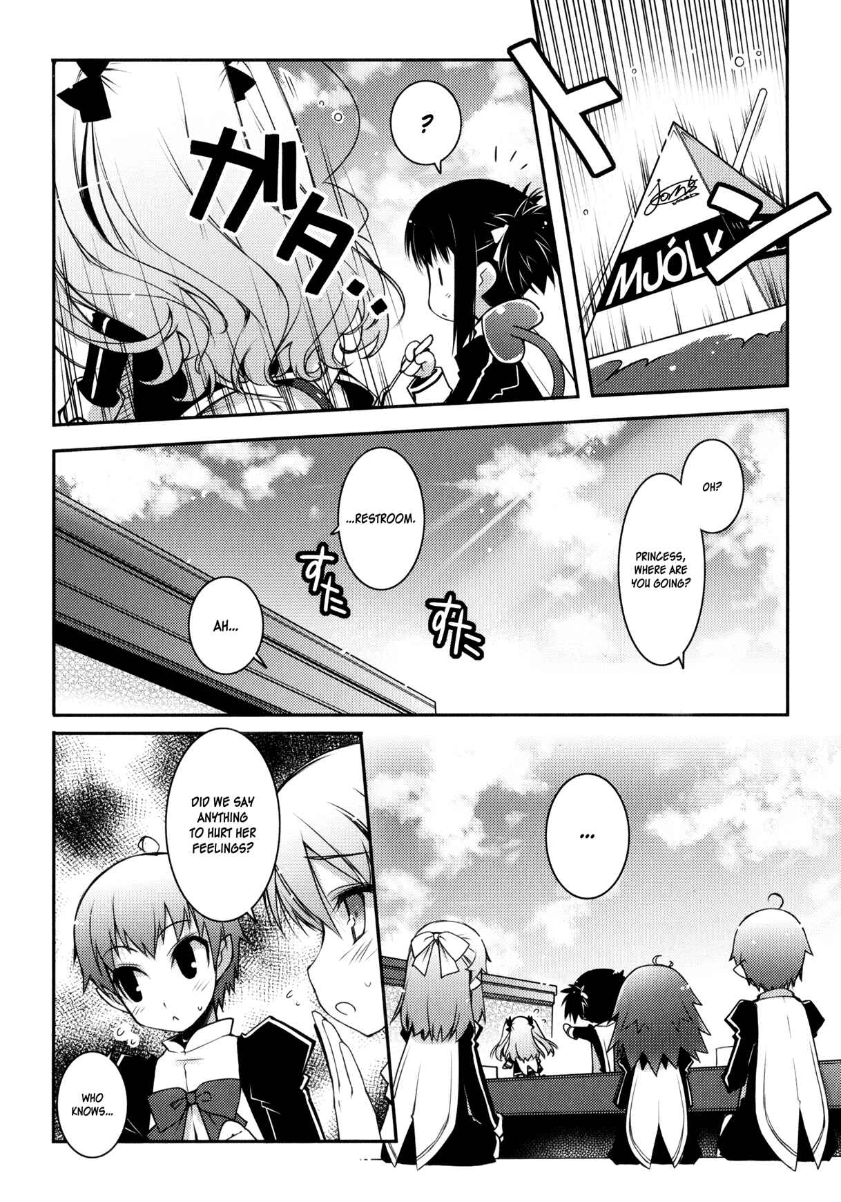 Page 14 Chapter 17 Rotte no Omocha!