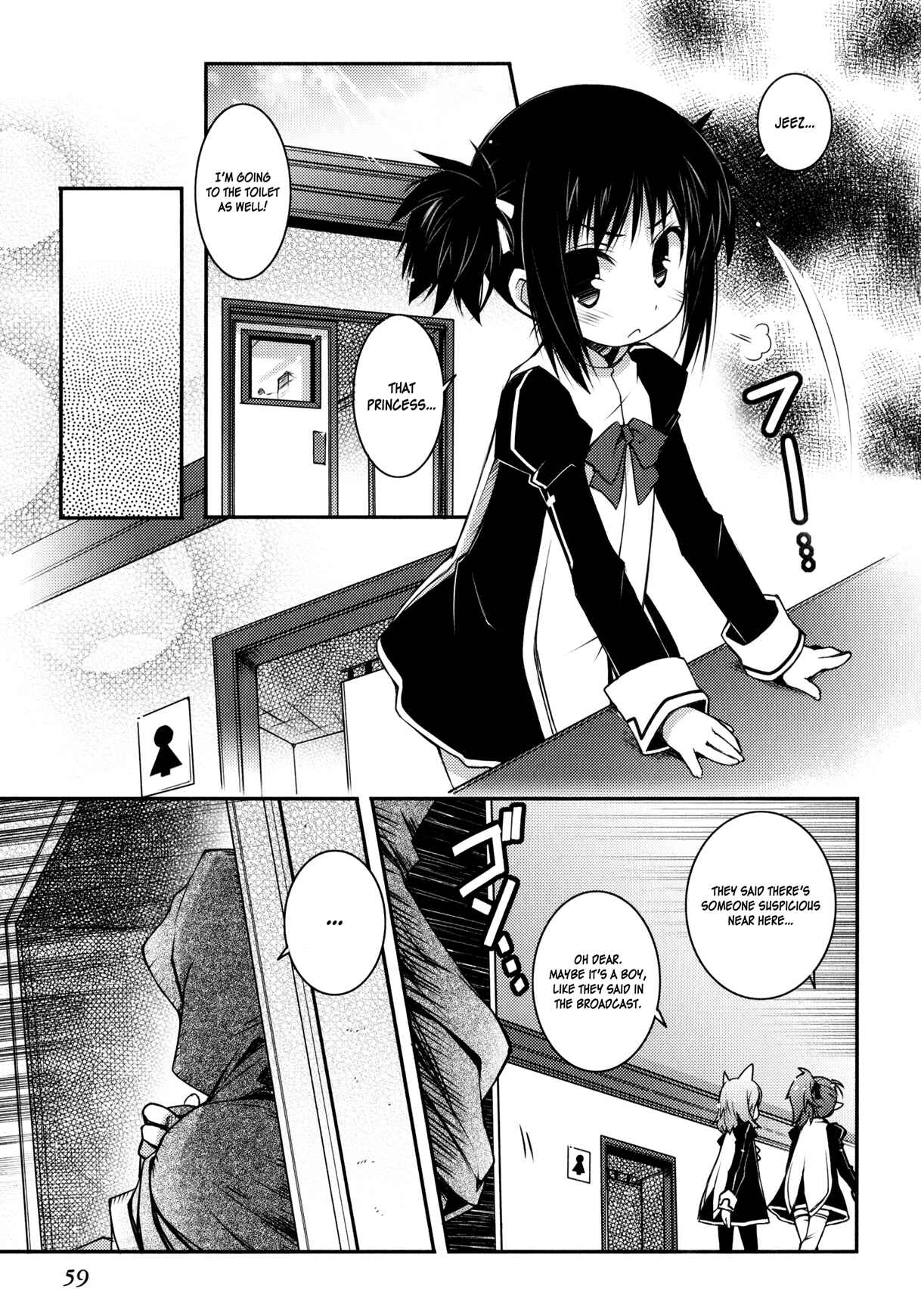 Page 15 Chapter 17 Rotte no Omocha!