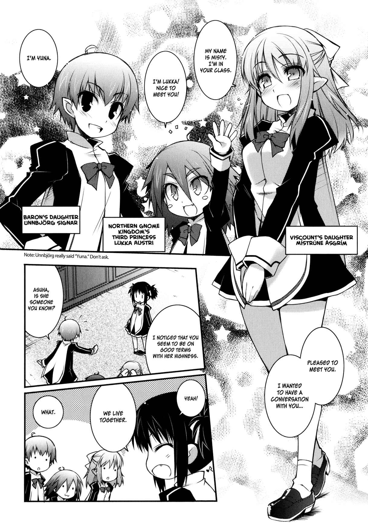 Page 6 Chapter 17 Rotte no Omocha!