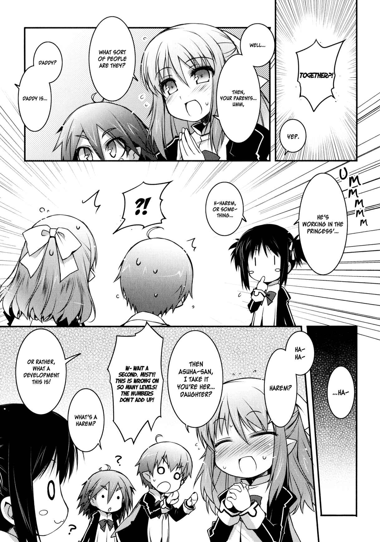 Page 7 Chapter 17 Rotte no Omocha!