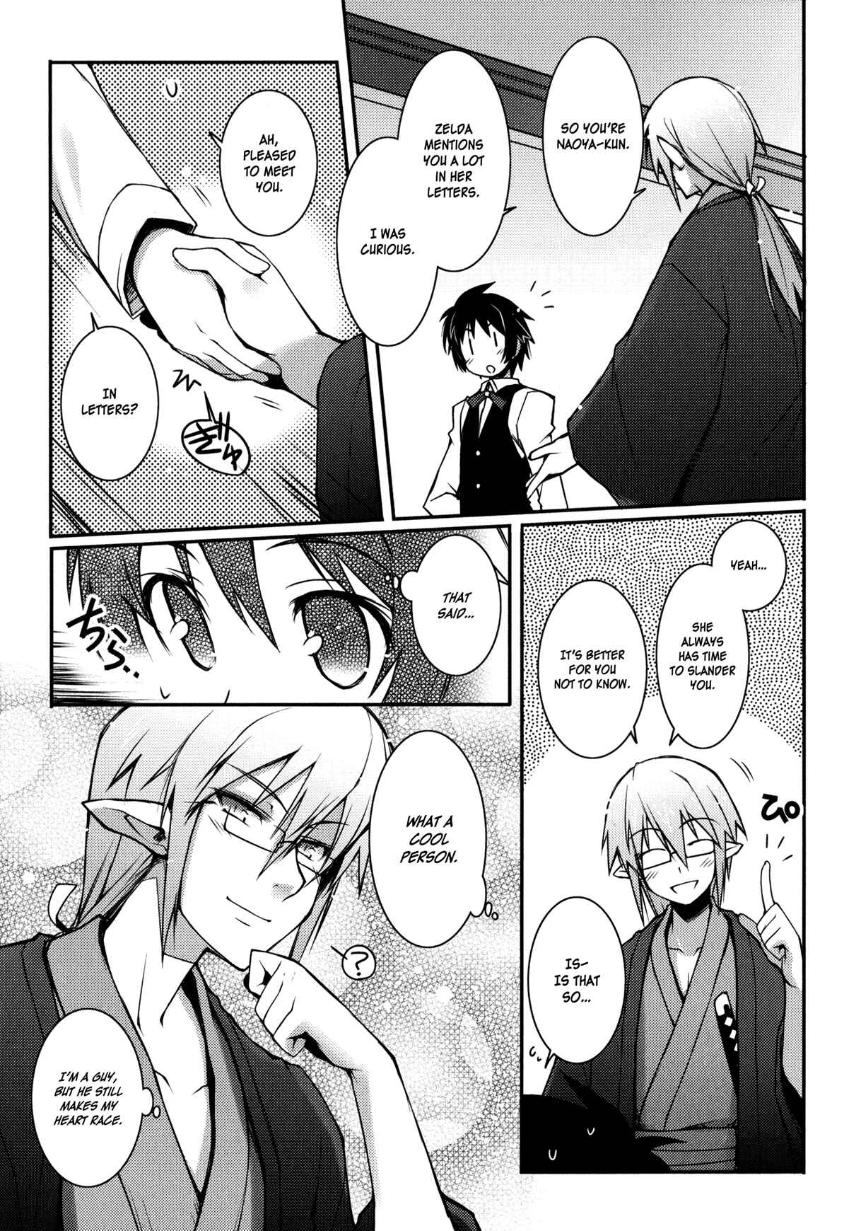 Page 13 Chapter 15 Rotte no Omocha!
