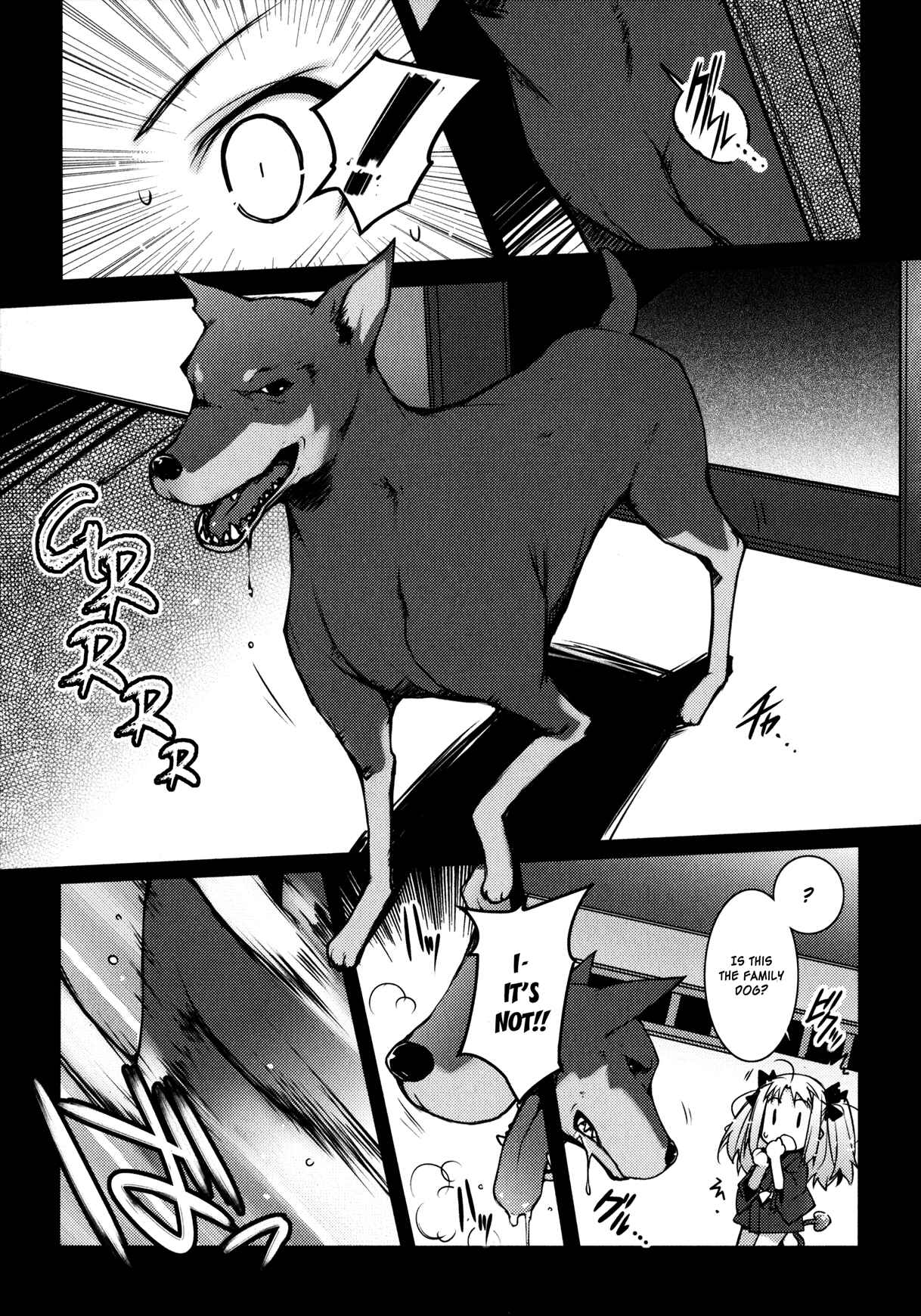Page 23 Chapter 15 Rotte no Omocha!