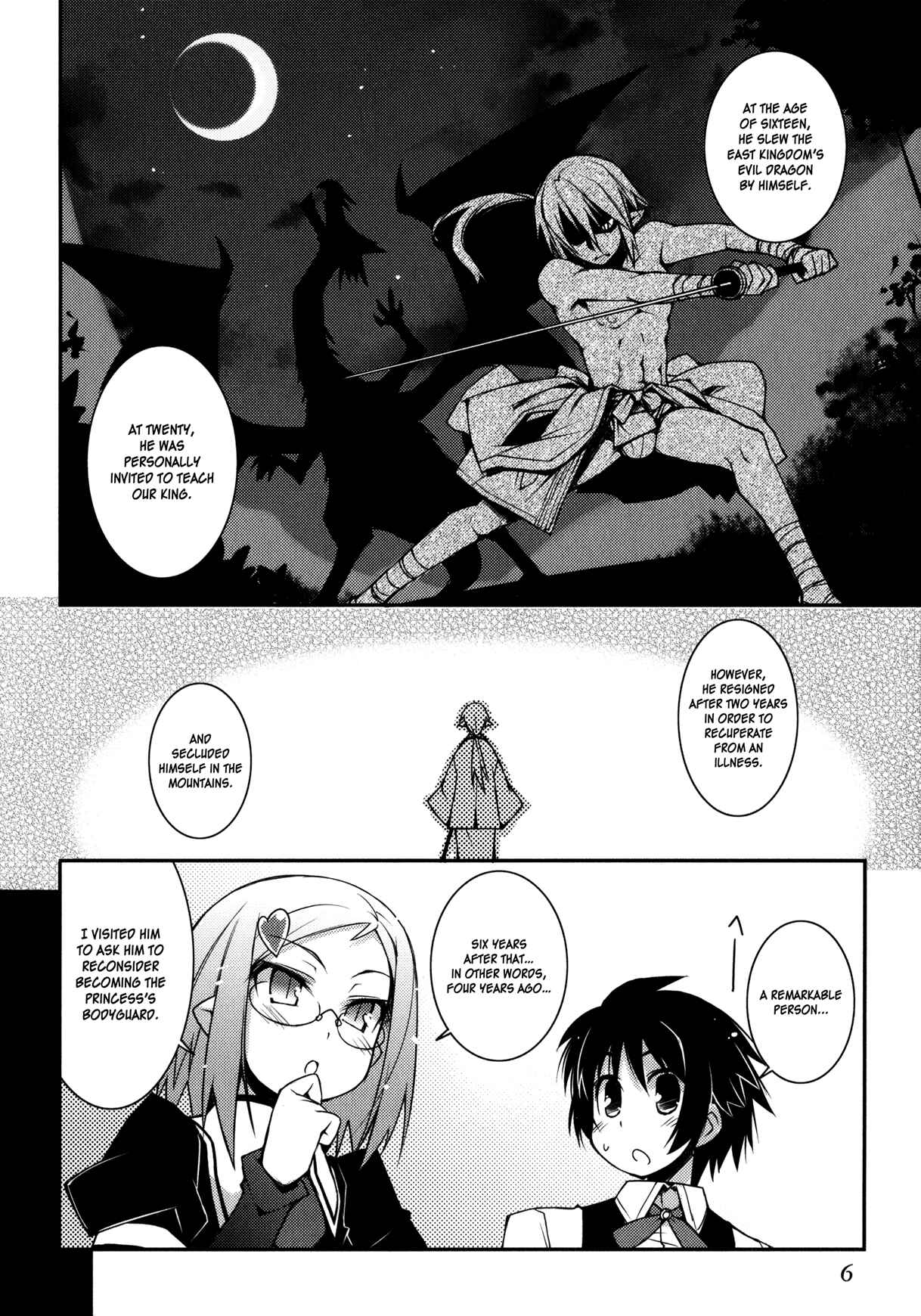 Page 8 Chapter 15 Rotte no Omocha!