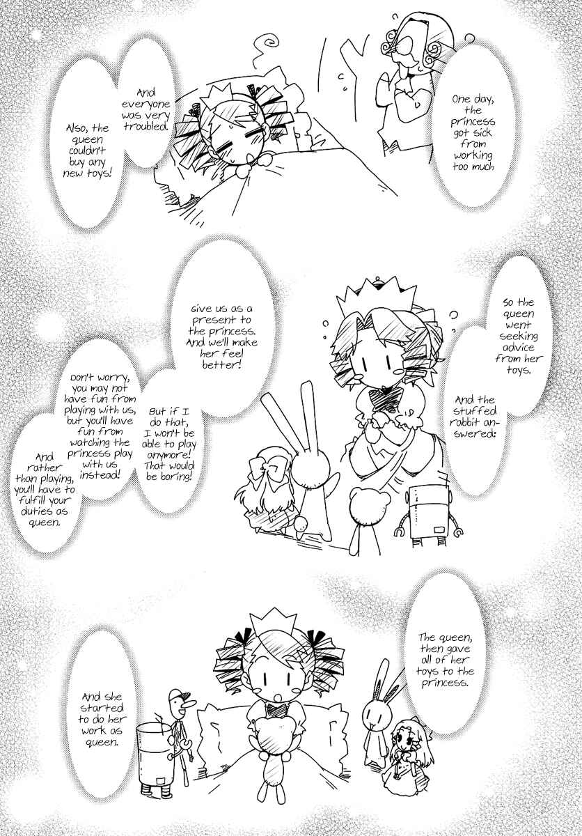 Page 19 Chapter 2 Rotte no Omocha!