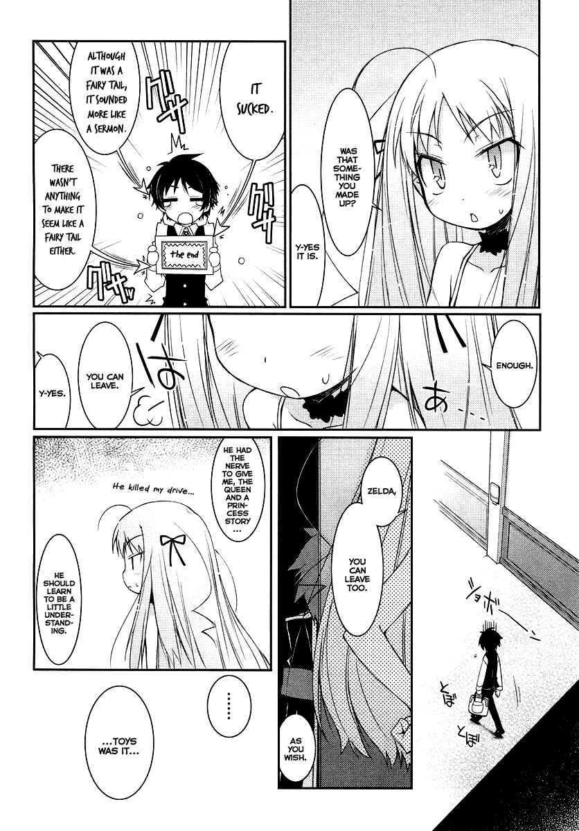 Page 21 Chapter 2 Rotte no Omocha!