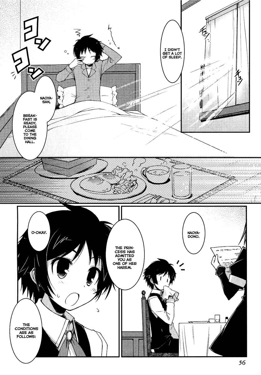 Page 22 Chapter 2 Rotte no Omocha!