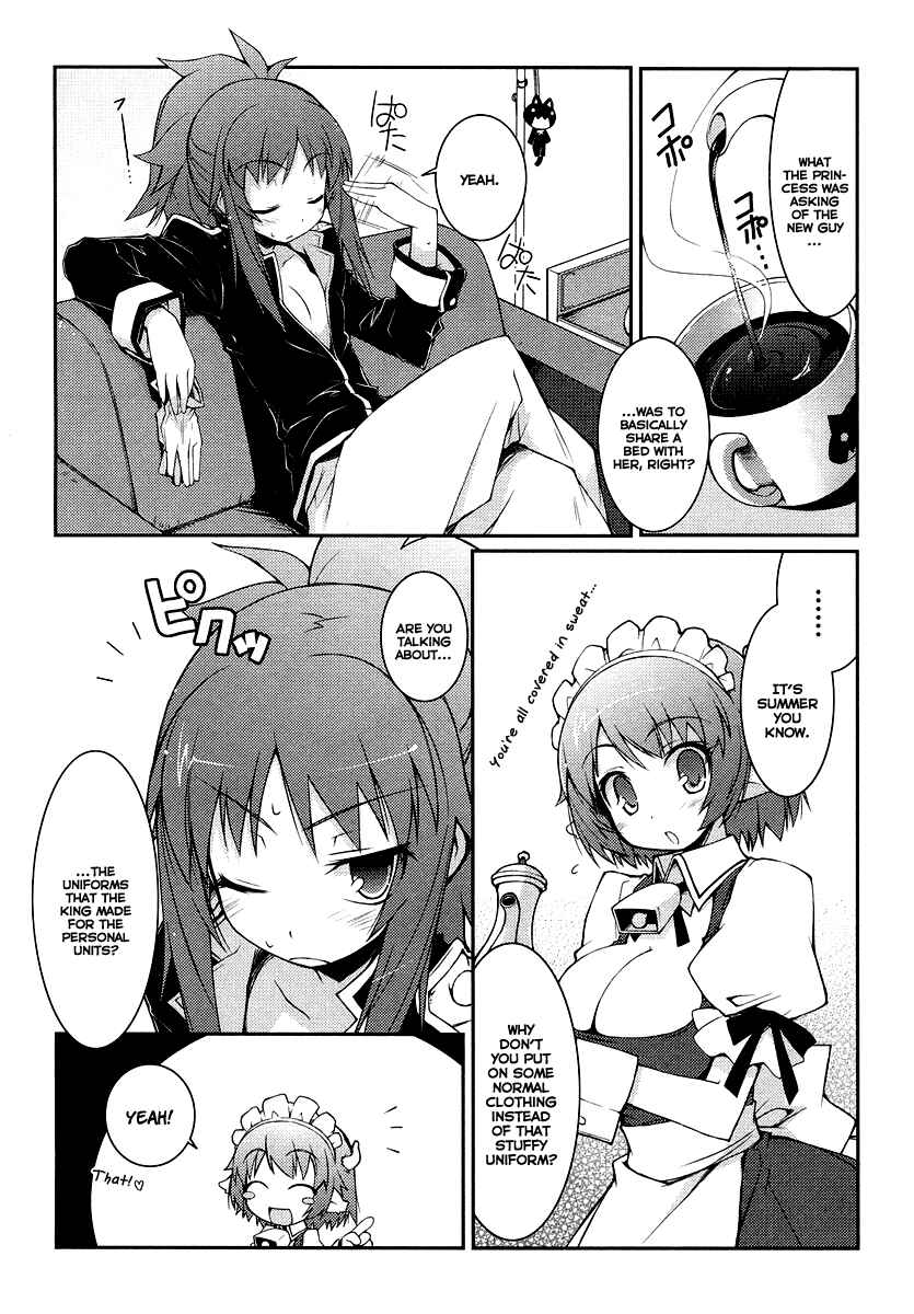 Page 4 Chapter 2 Rotte no Omocha!