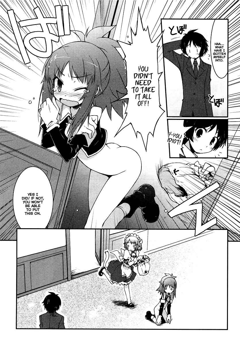 Page 6 Chapter 2 Rotte no Omocha!