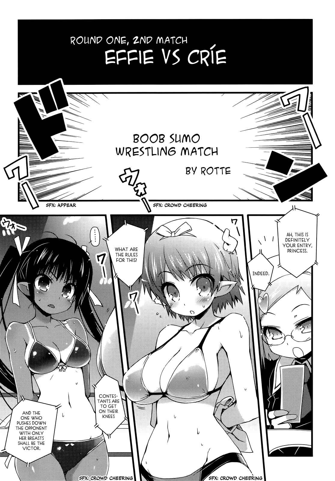 Page 13 Chapter 33 Rotte no Omocha!
