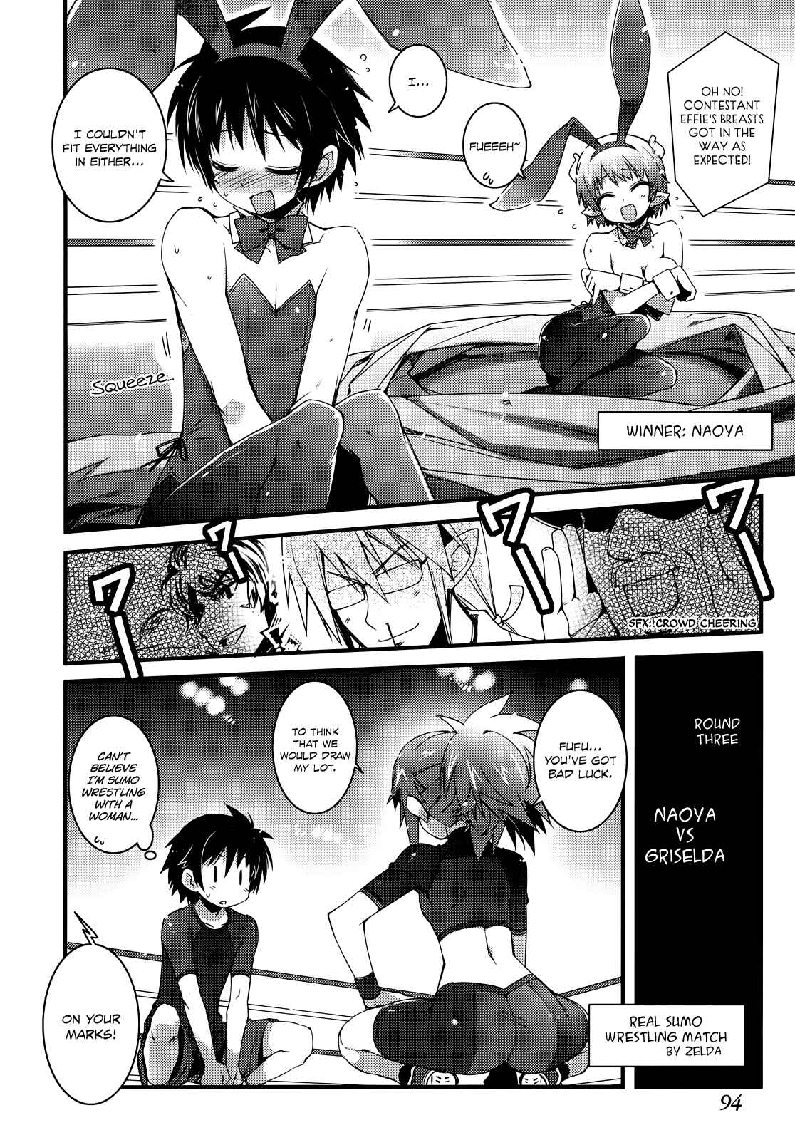 Page 18 Chapter 33 Rotte no Omocha!