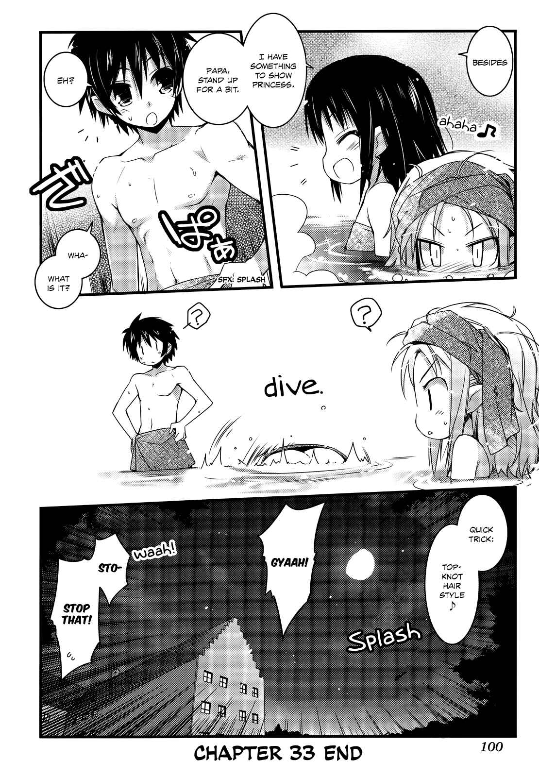 Page 24 Chapter 33 Rotte no Omocha!