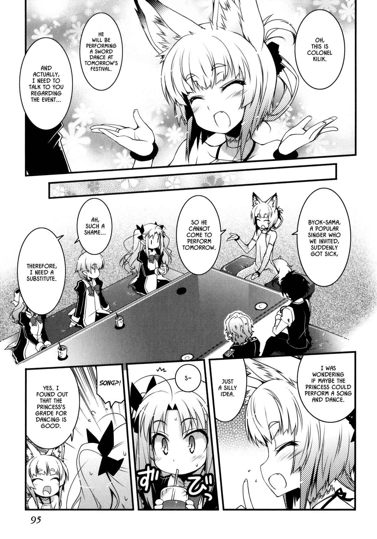 Page 11 Chapter 27 Rotte no Omocha!