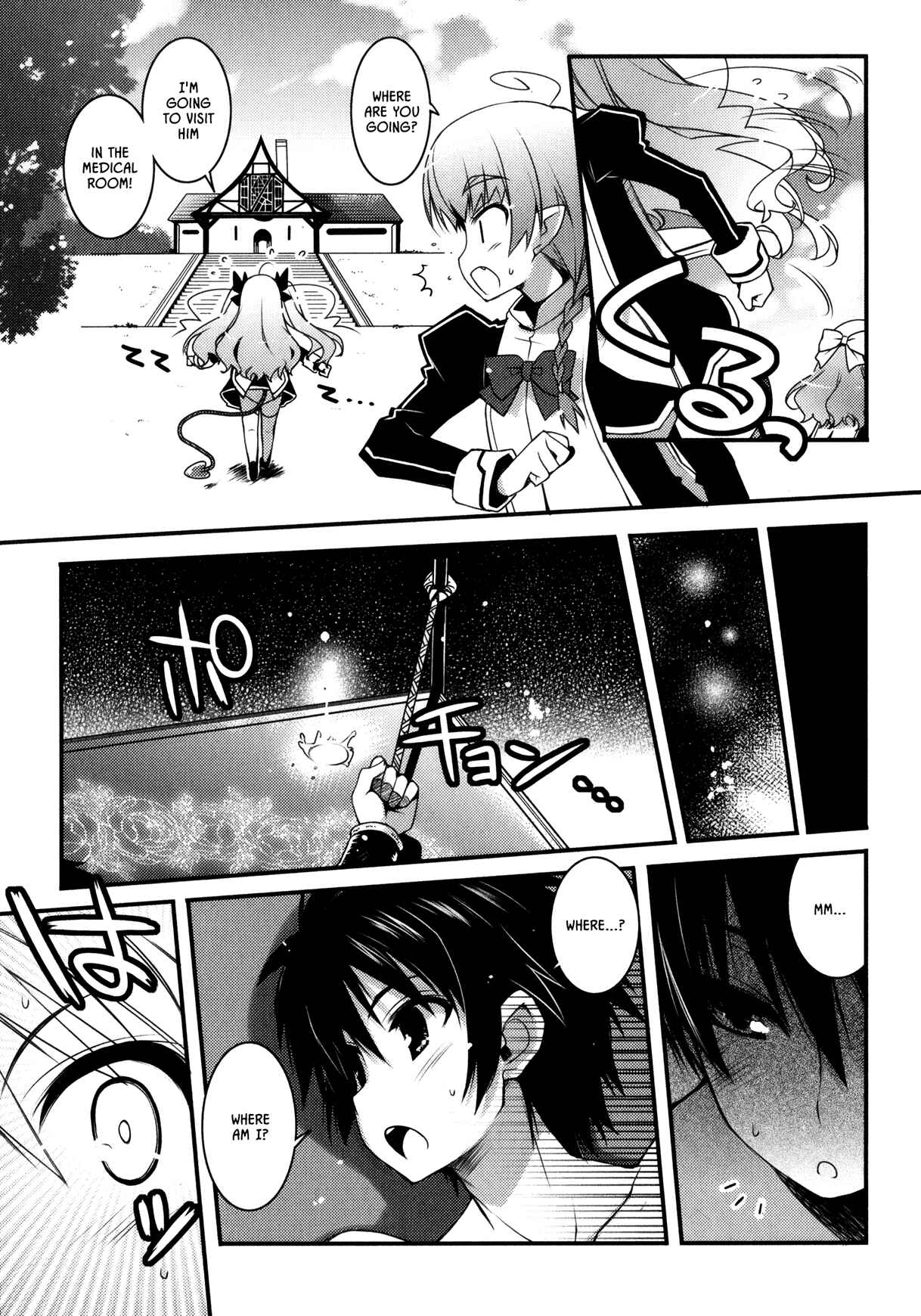 Page 15 Chapter 27 Rotte no Omocha!