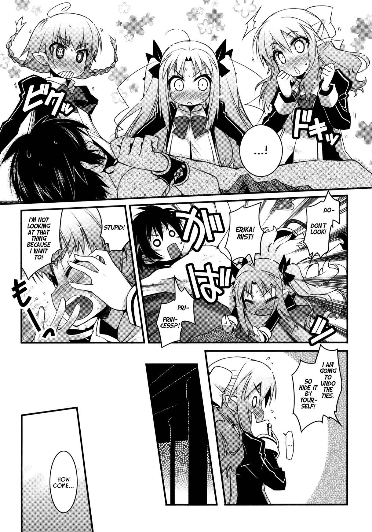 Page 23 Chapter 27 Rotte no Omocha!