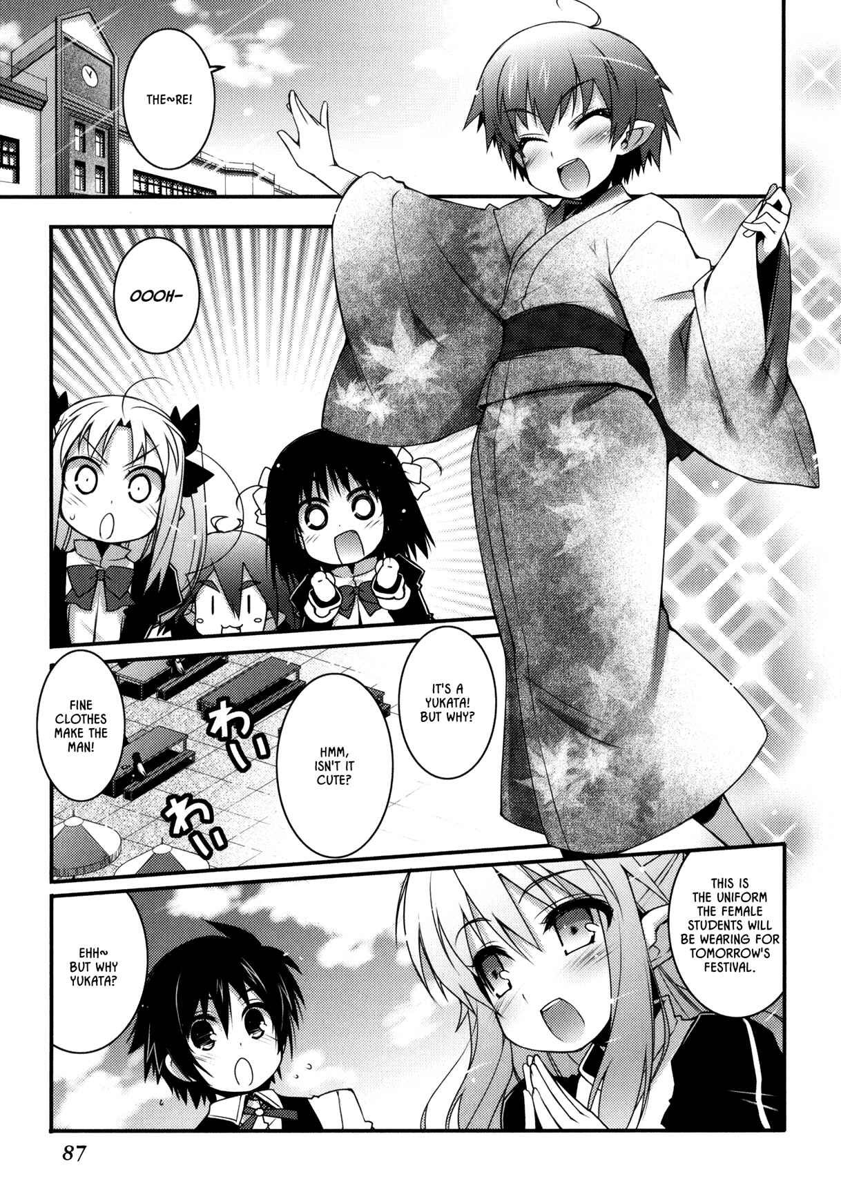 Page 3 Chapter 27 Rotte no Omocha!