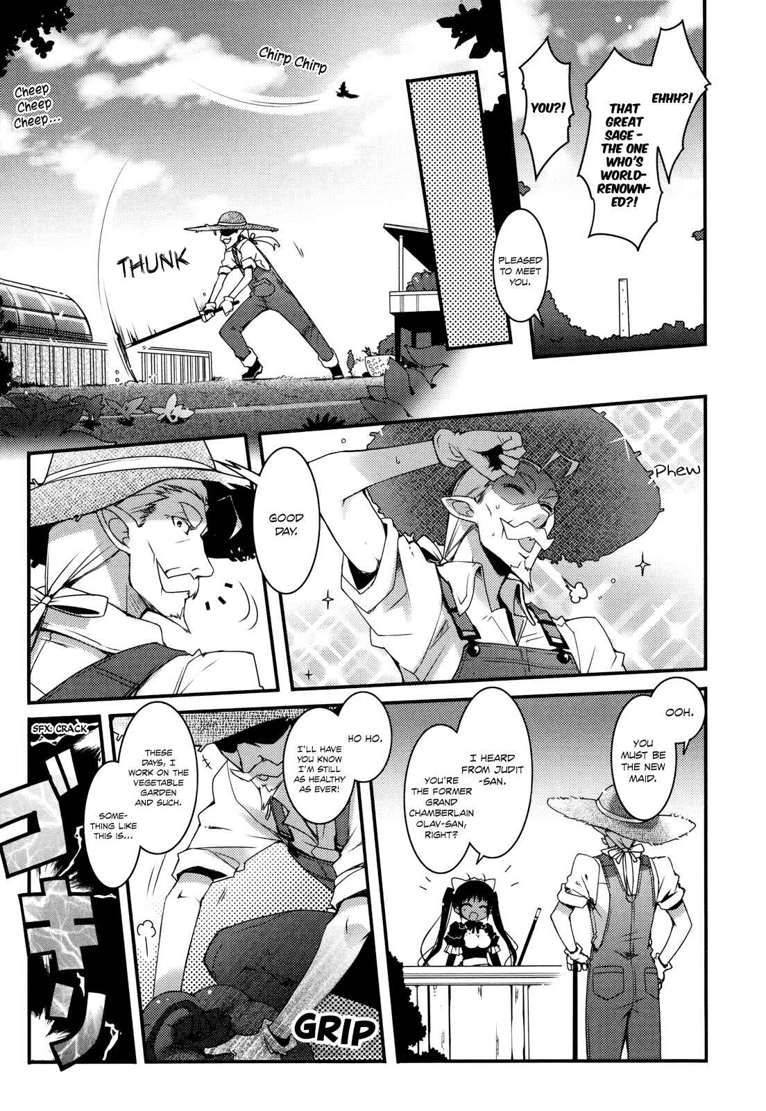Page 23 Chapter 30 Rotte no Omocha!