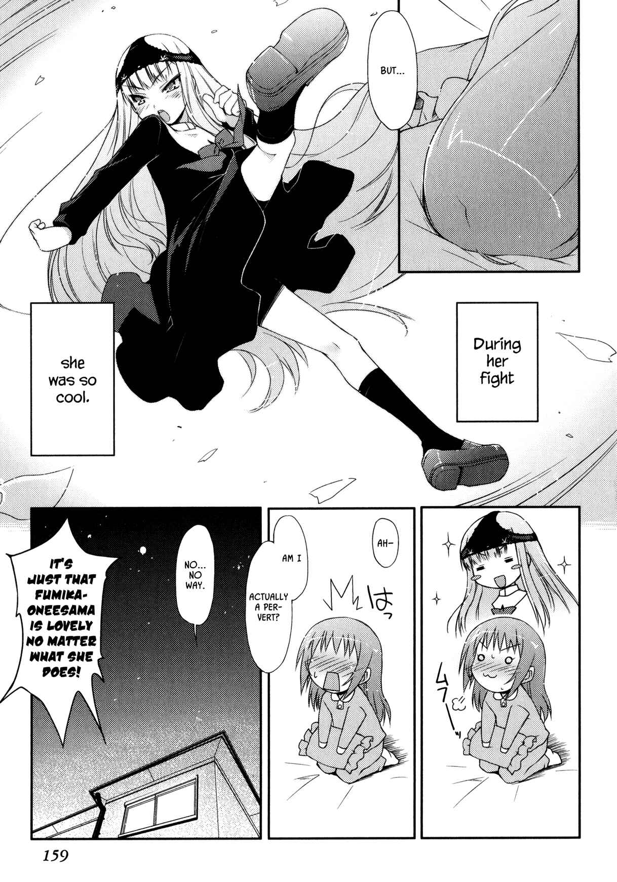 Page 10 Chapter 29.5 Rotte no Omocha!