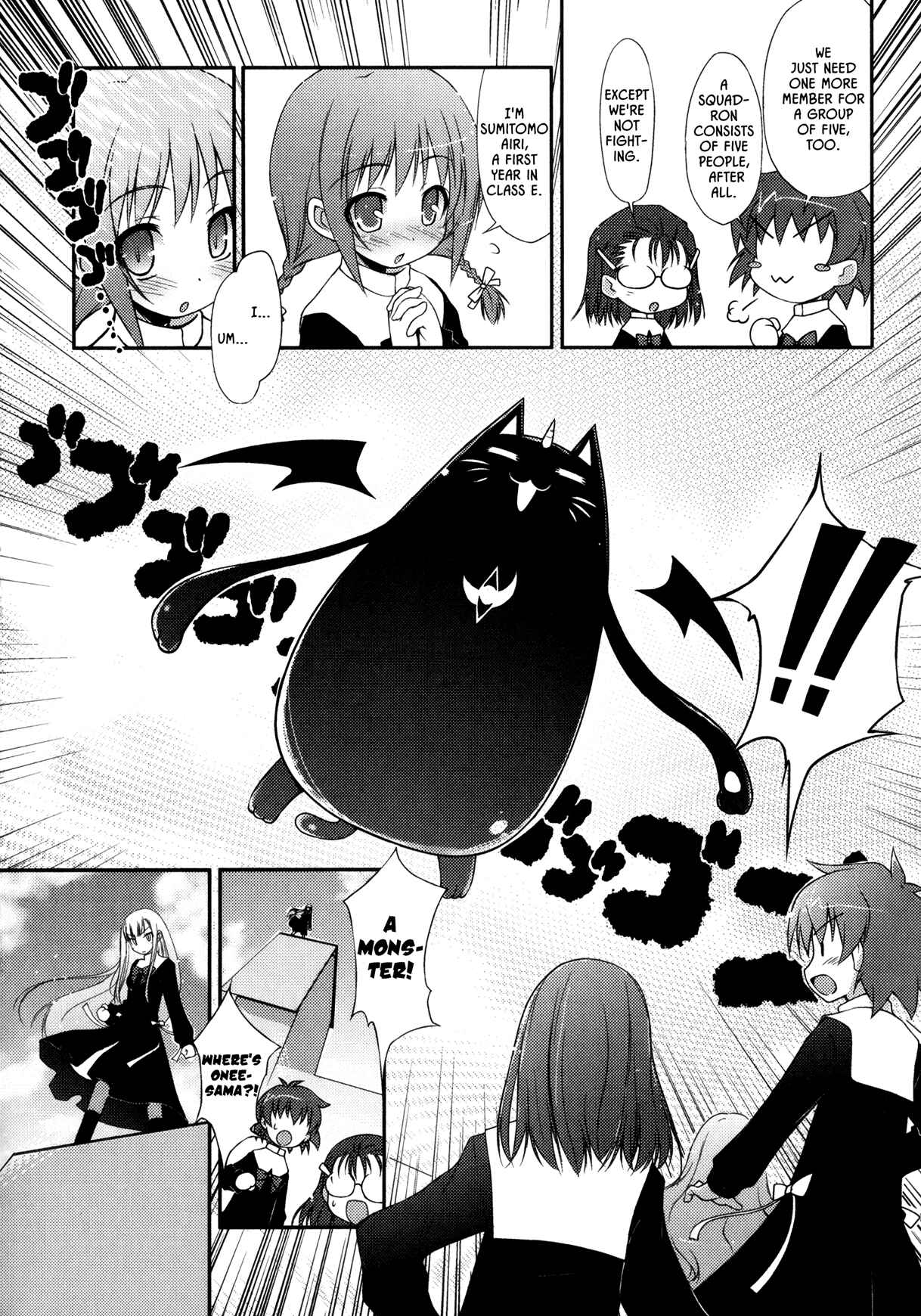 Page 15 Chapter 29.5 Rotte no Omocha!