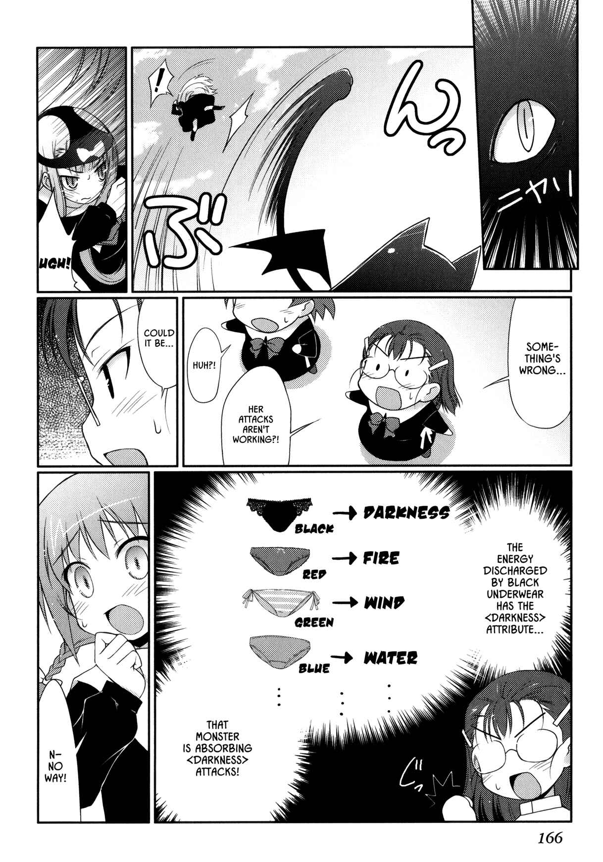 Page 17 Chapter 29.5 Rotte no Omocha!