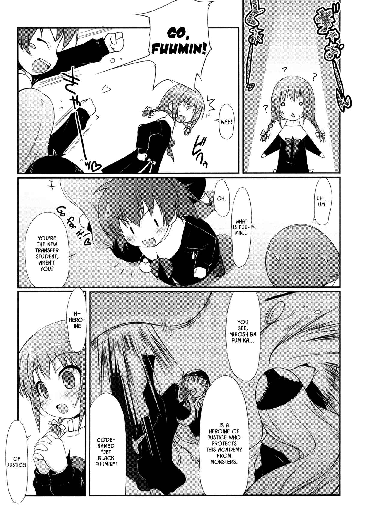Page 6 Chapter 29.5 Rotte no Omocha!