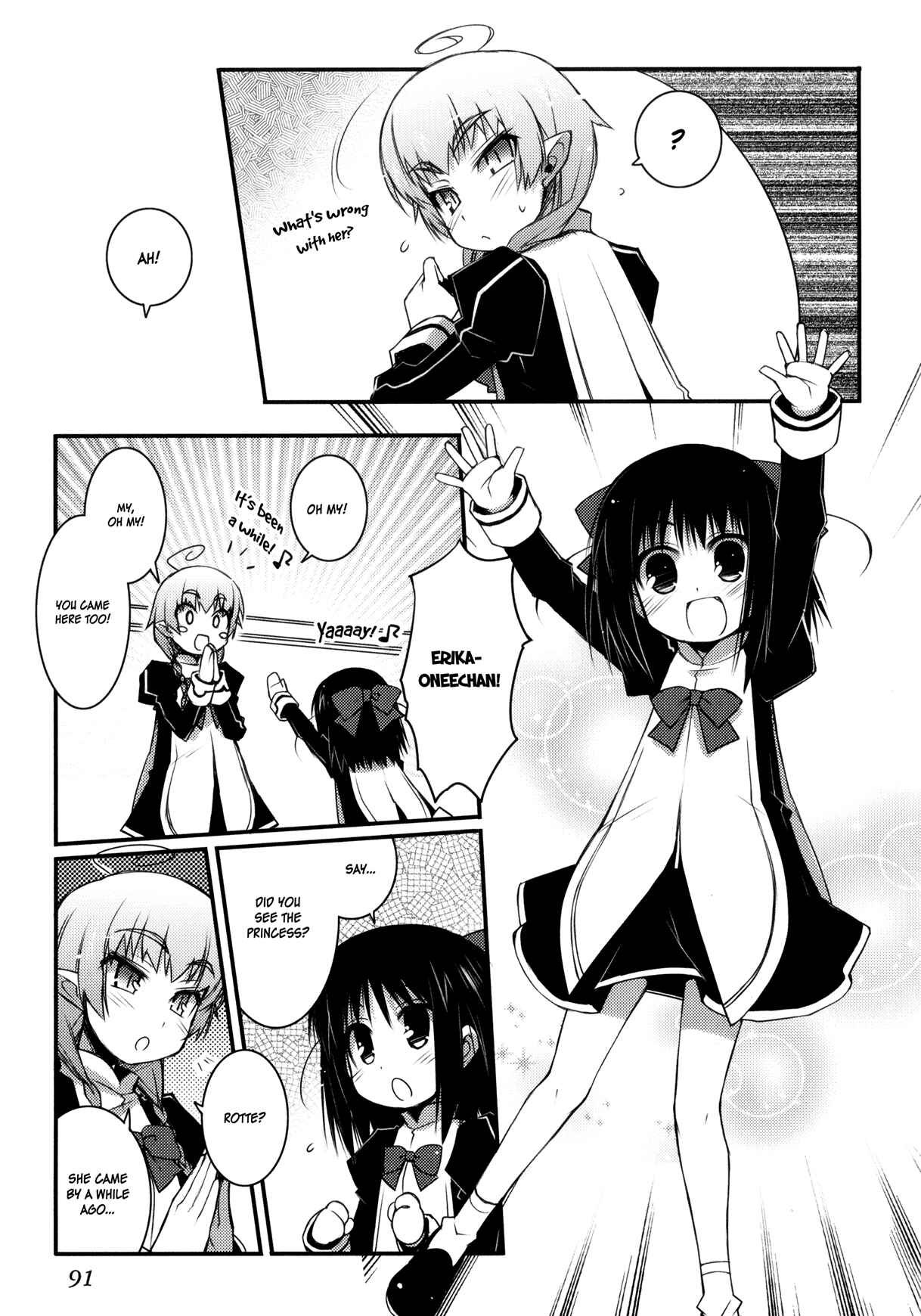 Page 13 Chapter 19 Rotte no Omocha!