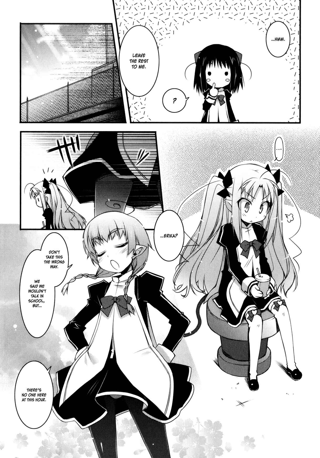 Page 14 Chapter 19 Rotte no Omocha!