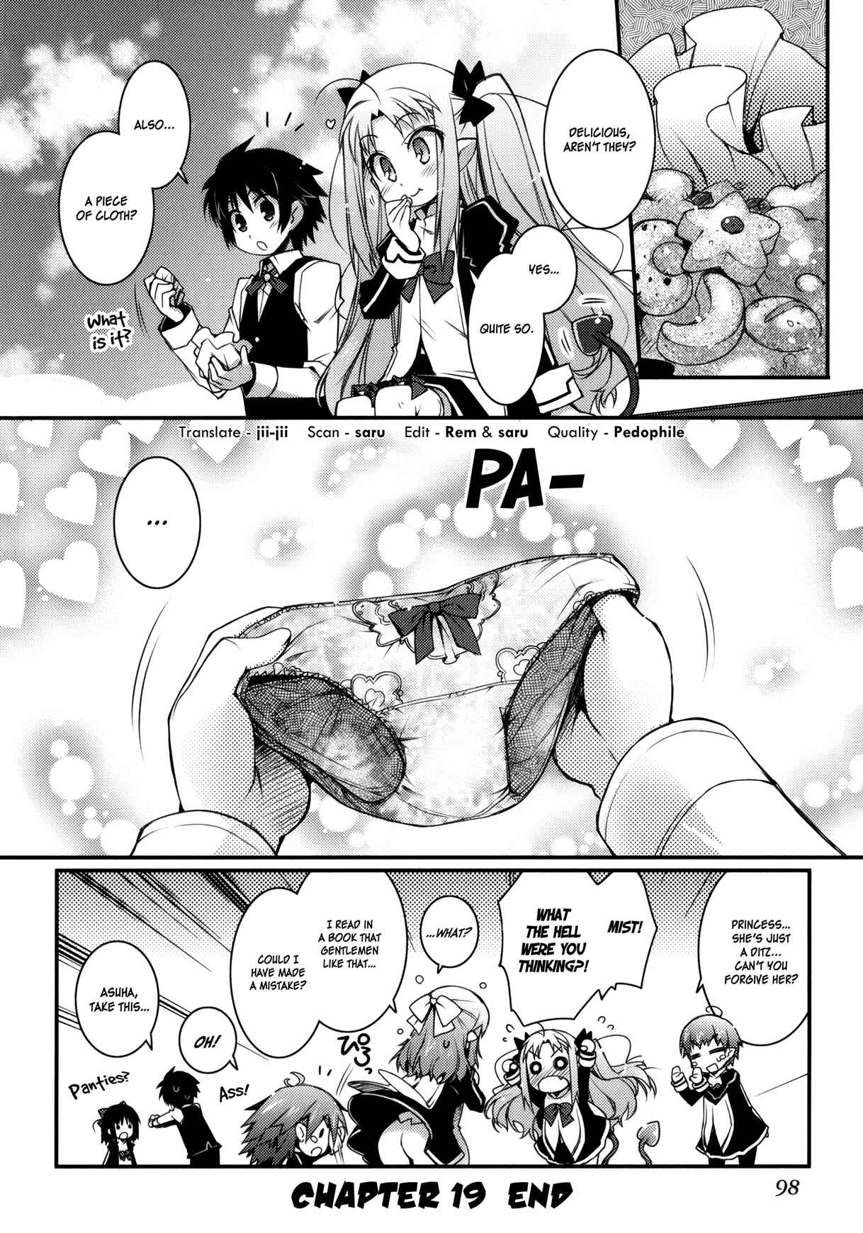 Page 20 Chapter 19 Rotte no Omocha!