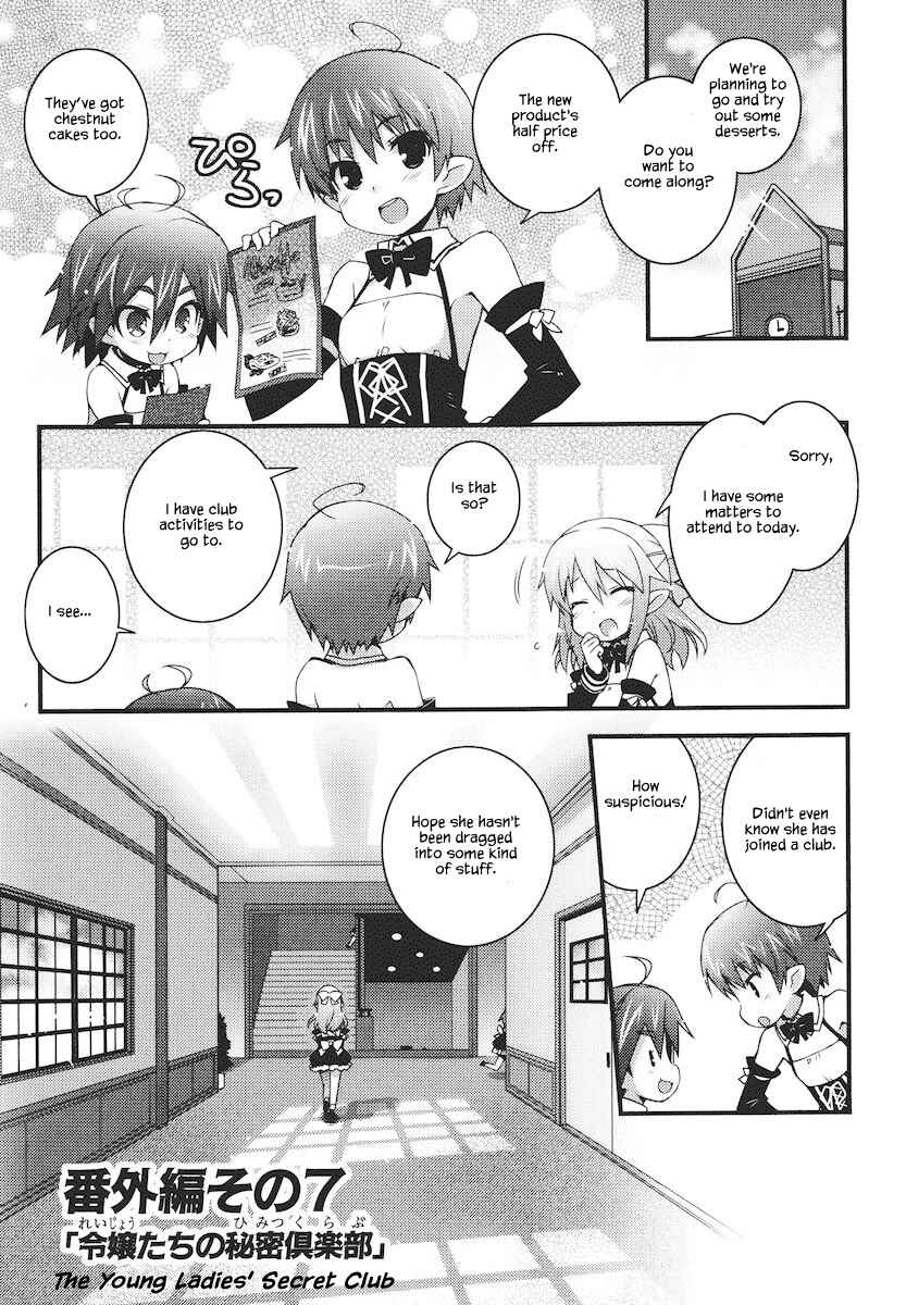 Page 1 Chapter 58.1 Rotte no Omocha!
