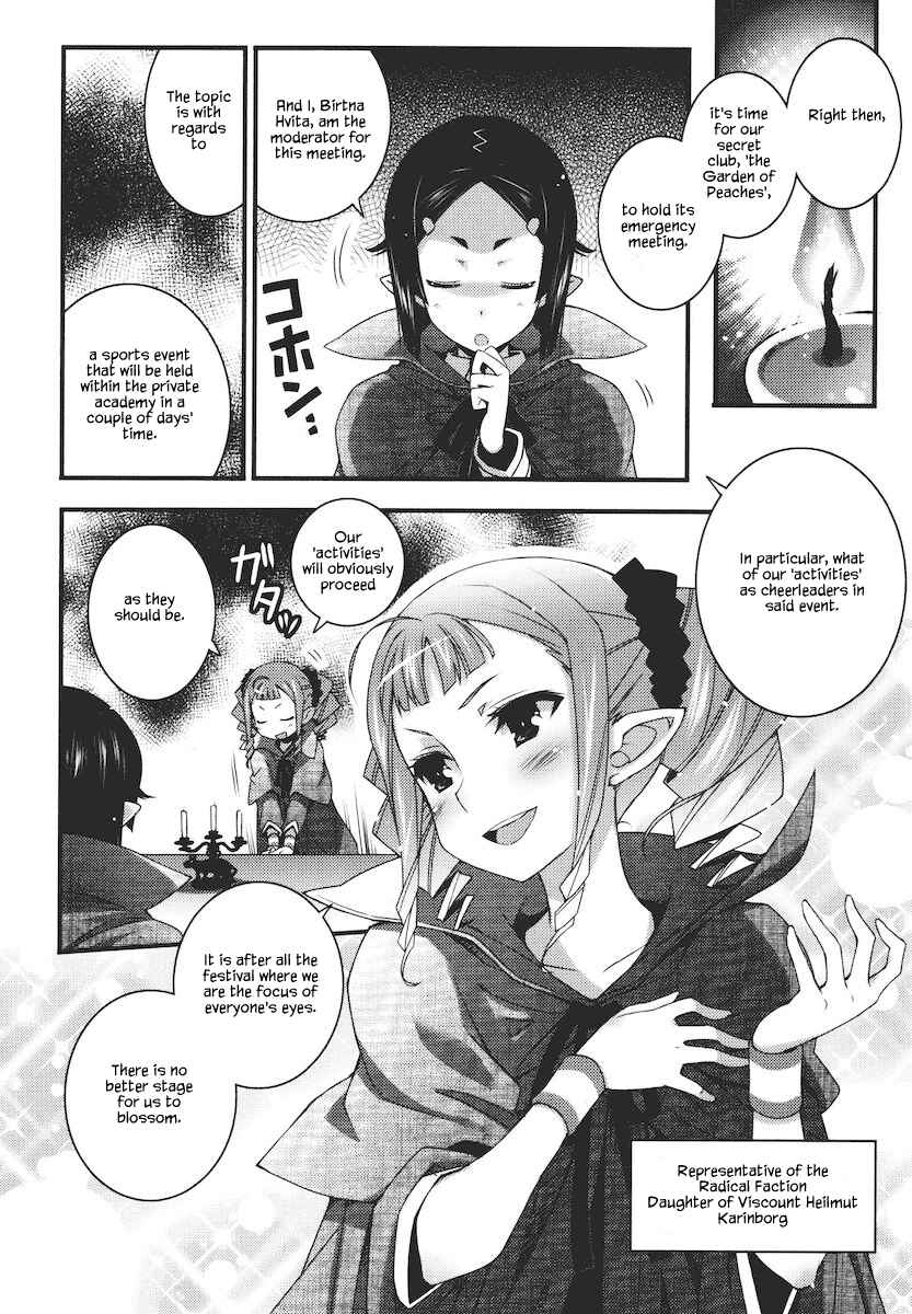 Page 2 Chapter 58.1 Rotte no Omocha!