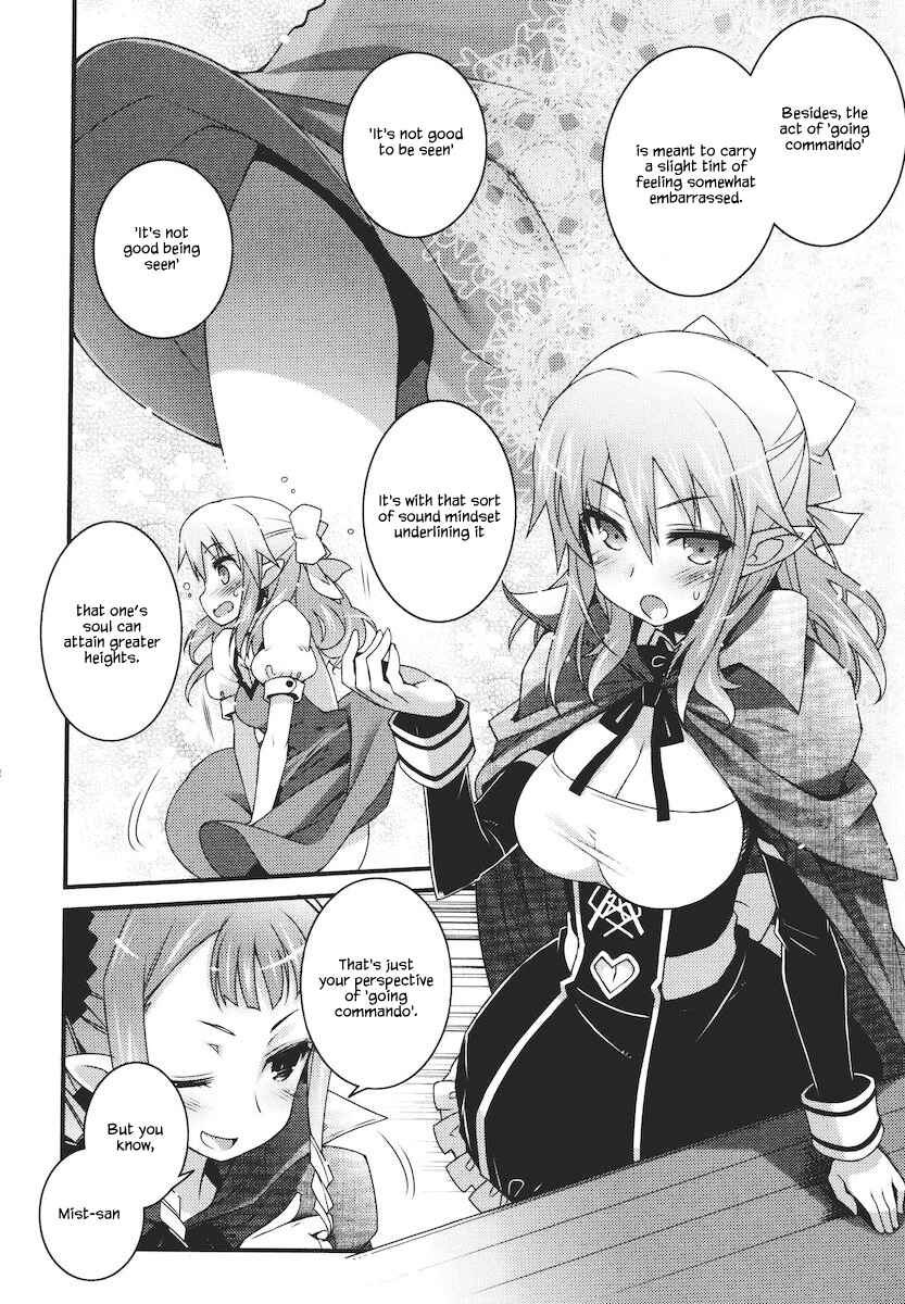 Page 4 Chapter 58.1 Rotte no Omocha!