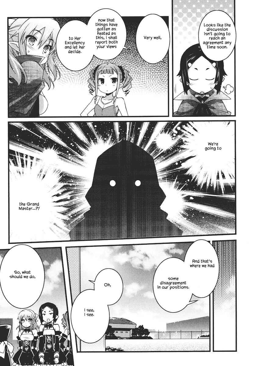 Page 7 Chapter 58.1 Rotte no Omocha!