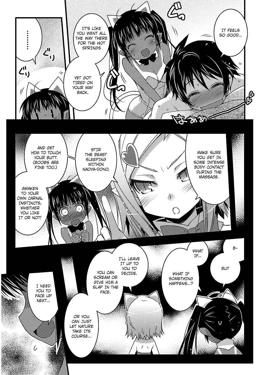 Page 13 Chapter 45 Rotte no Omocha!